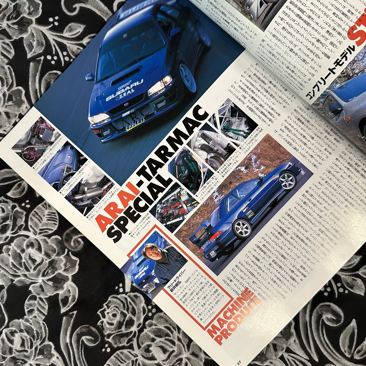 Impreza Magazine Vol. 6 2000s