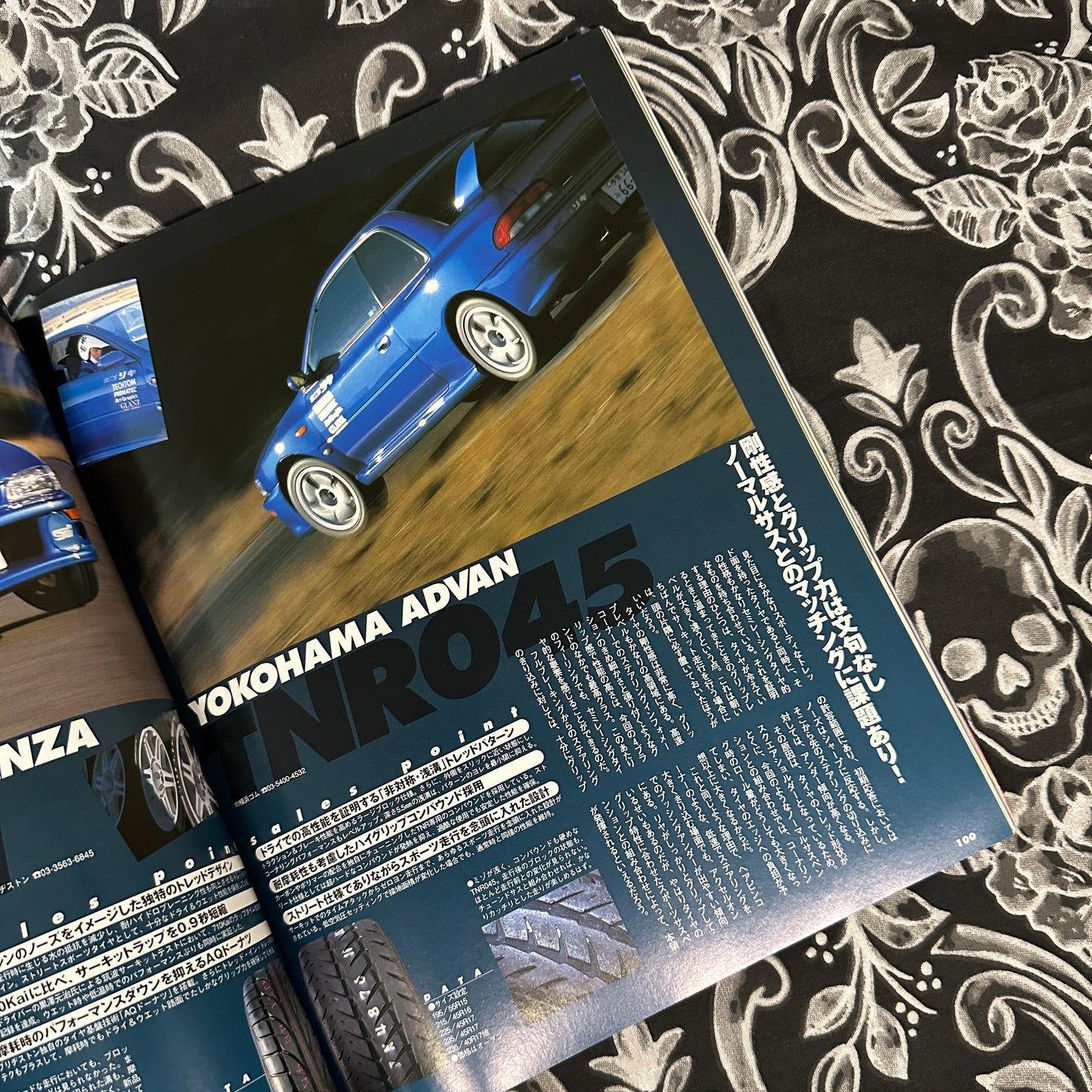 Impreza Magazine Vol. 3 1999s