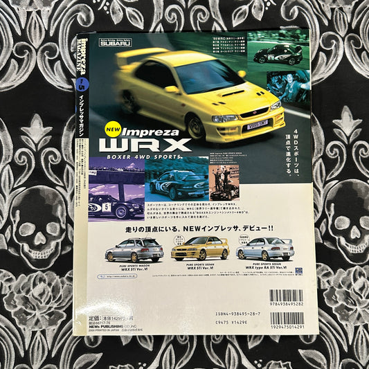 Impreza Magazine Vol. 5 2000s