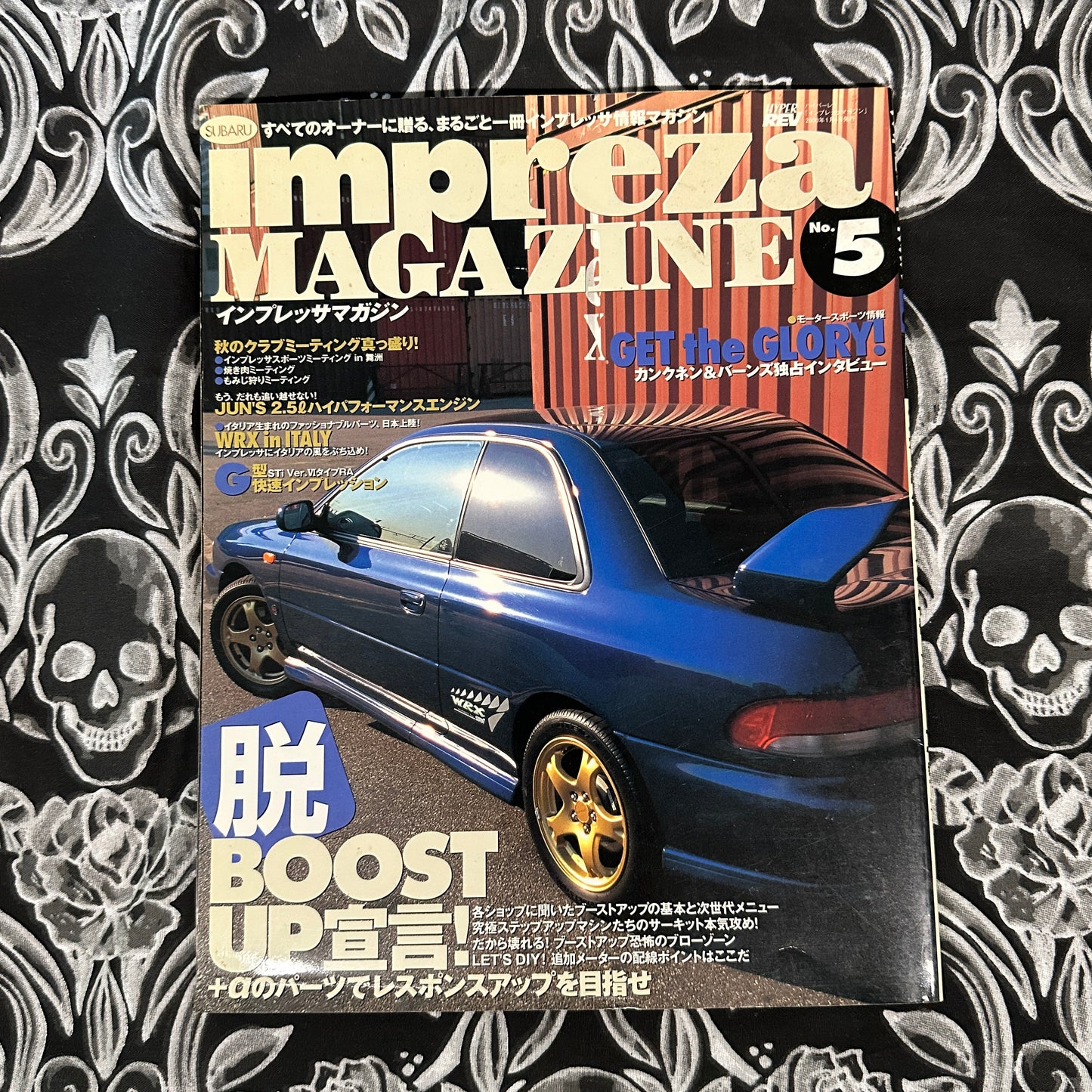 Impreza Magazine Vol. 5 2000s