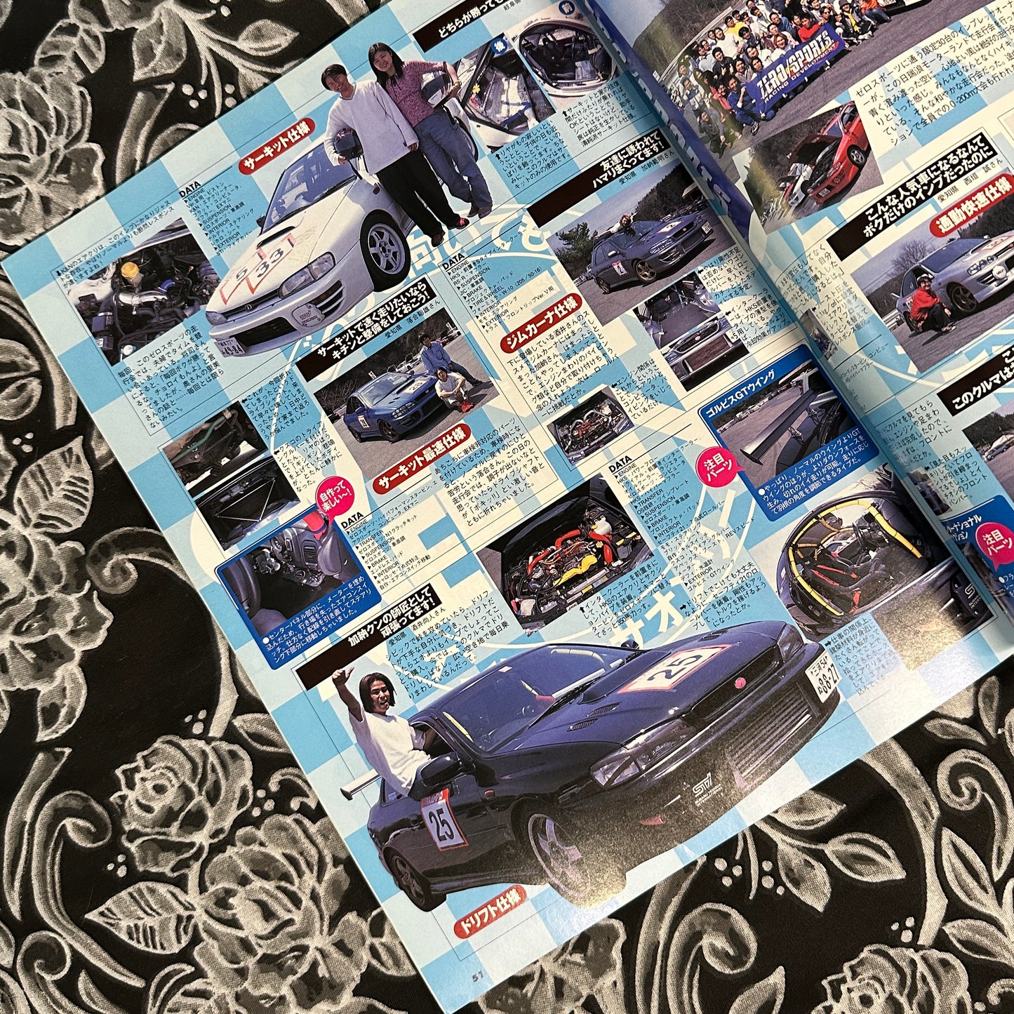 Impreza Magazine Vol. 7 2000s