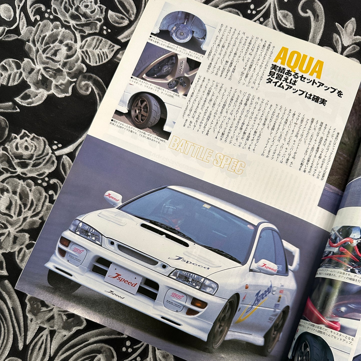 Impreza Magazine Vol. 7 2000s