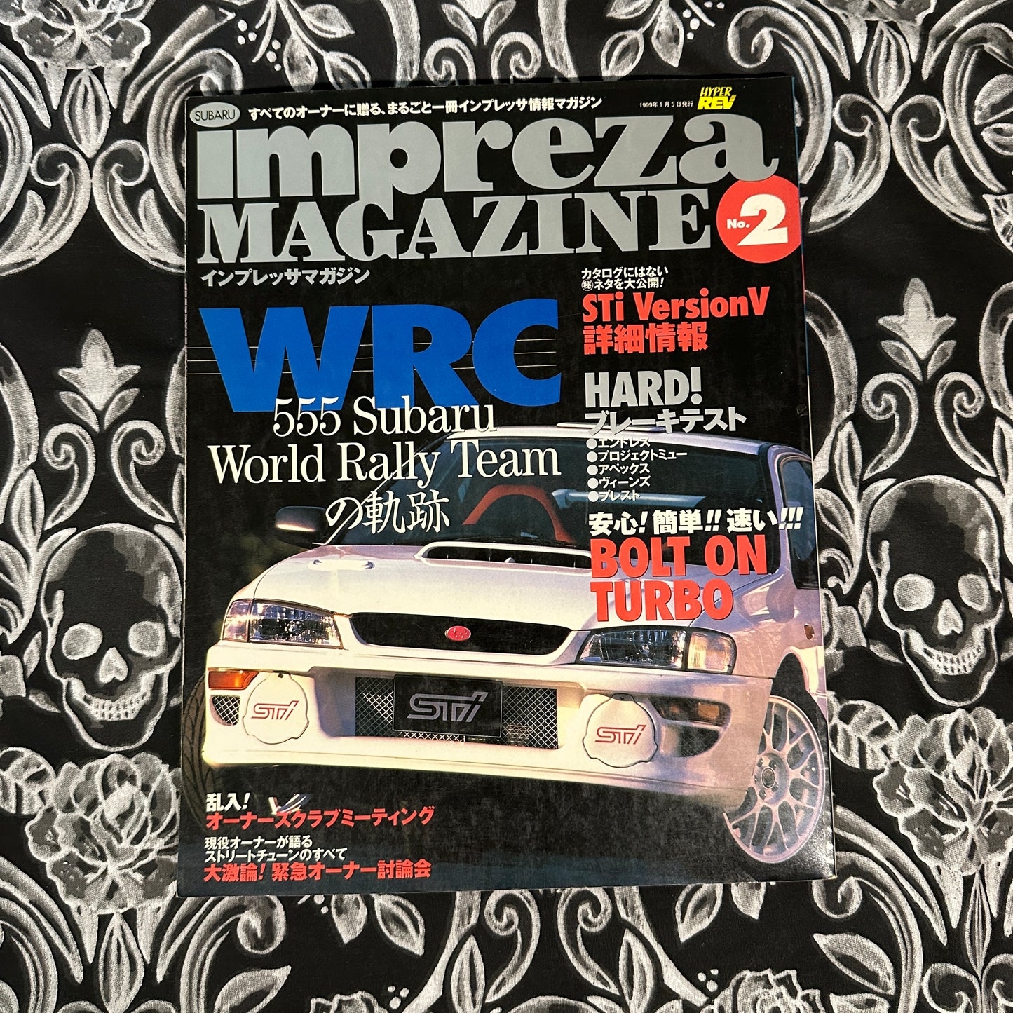 Impreza Magazine Vol. 2 1999s