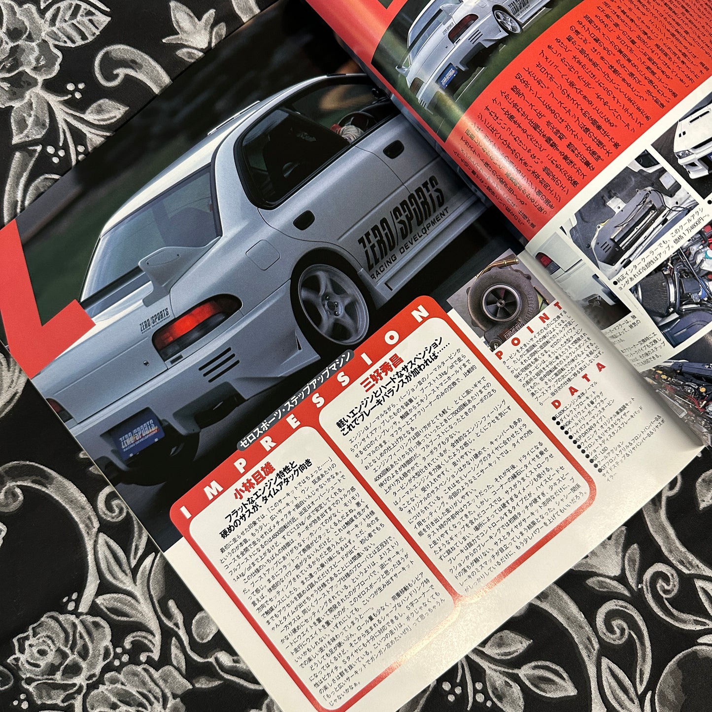 Impreza Magazine Vol. 5 2000s