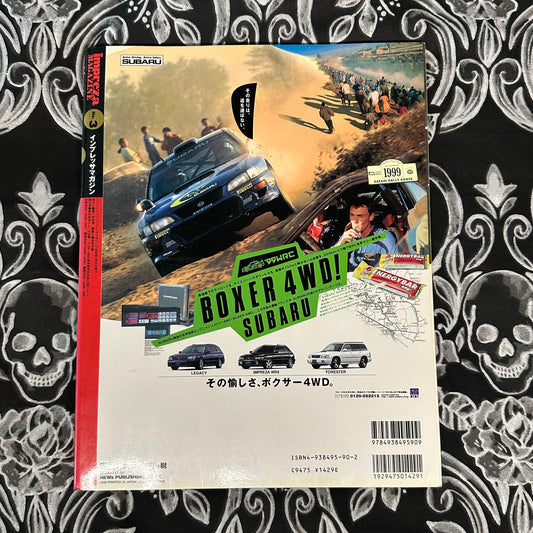 Impreza Magazine Vol. 3 1999s