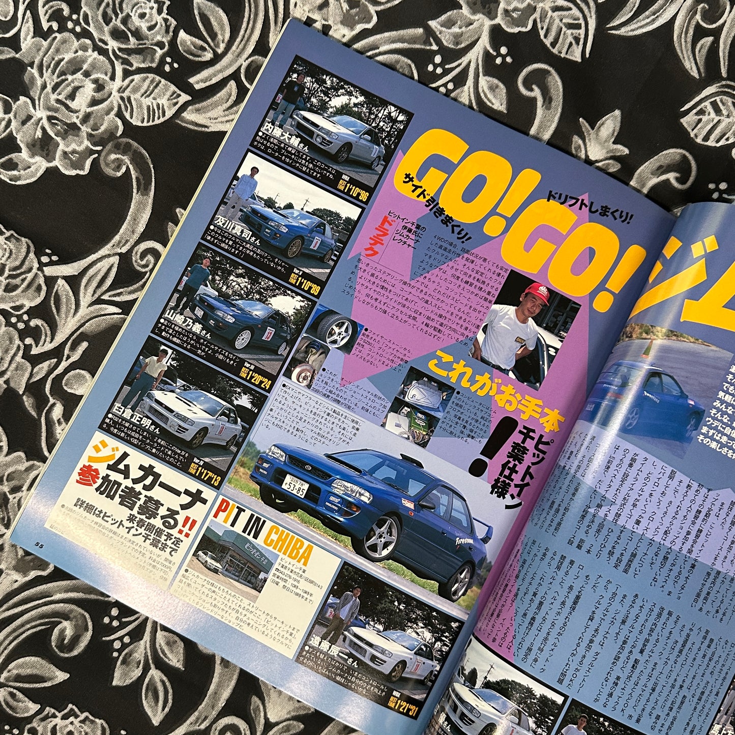 Impreza Magazine Vol. 5 2000s