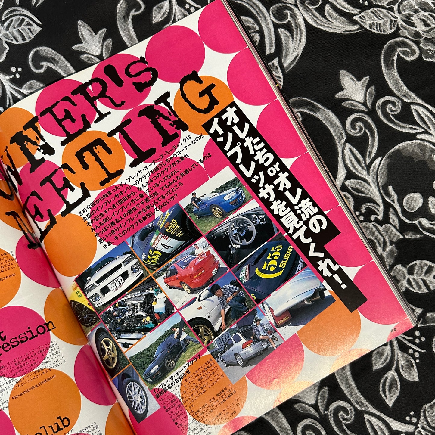 Impreza Magazine Vol. 2 1999s