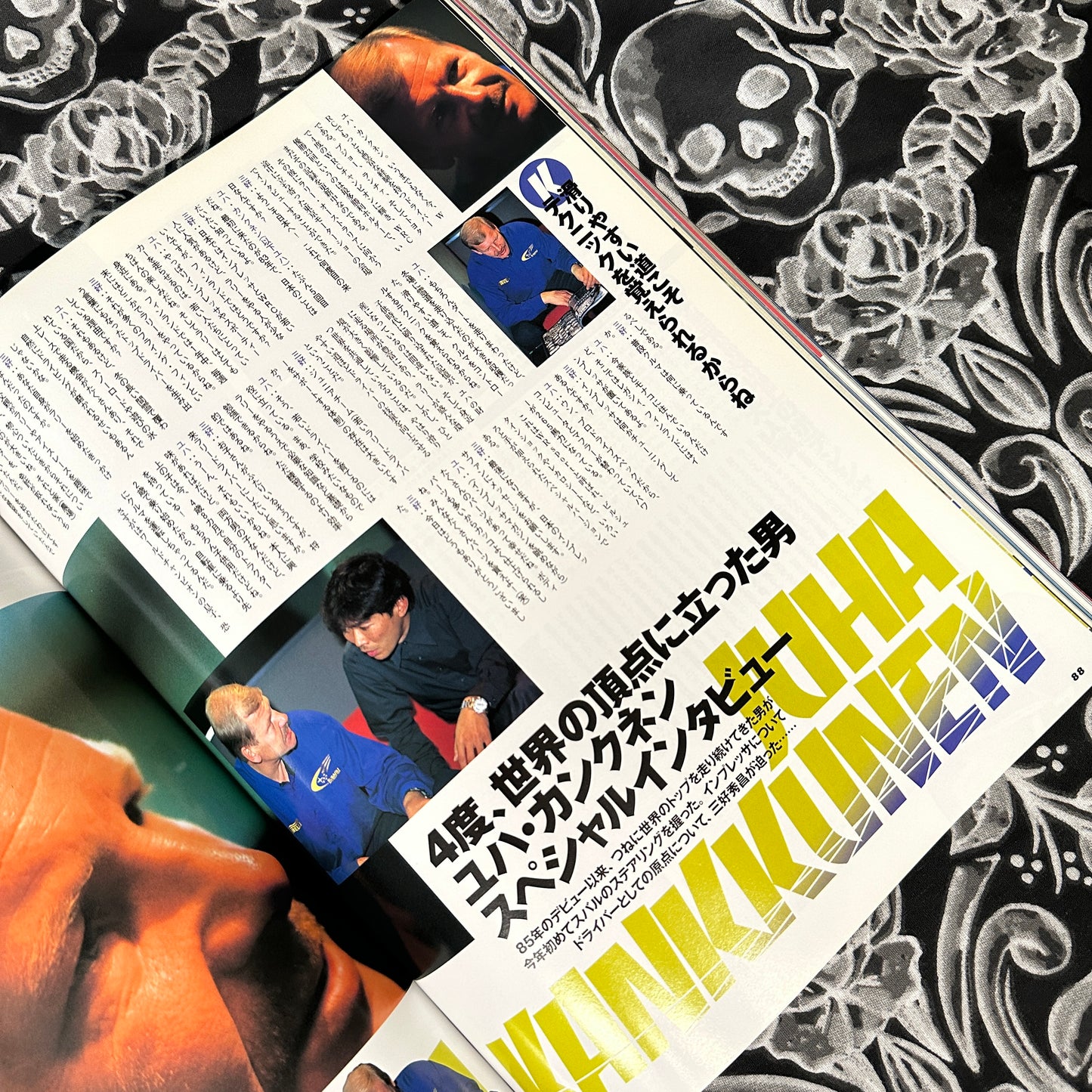 Impreza Magazine Vol. 5 2000s