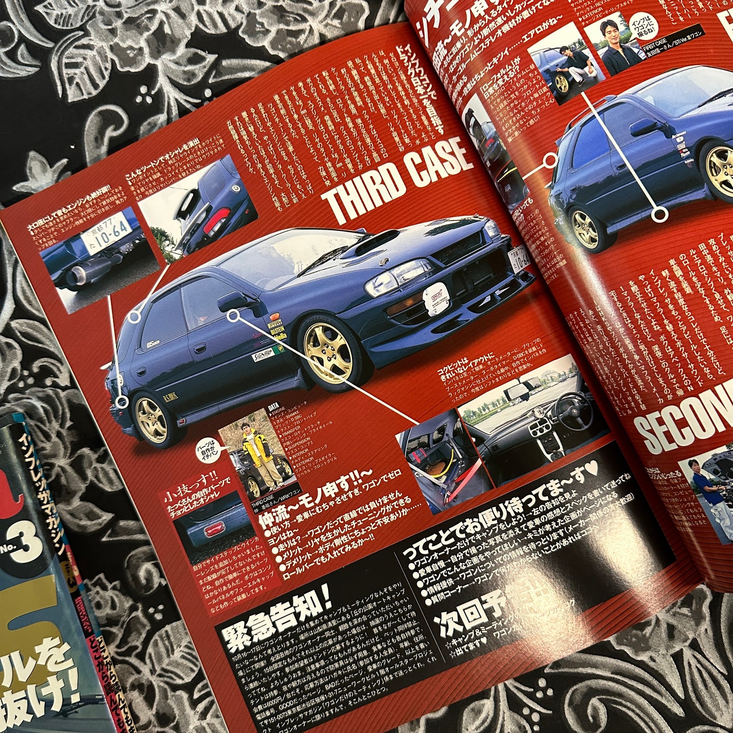 Impreza Magazine Vol. 4 1999s