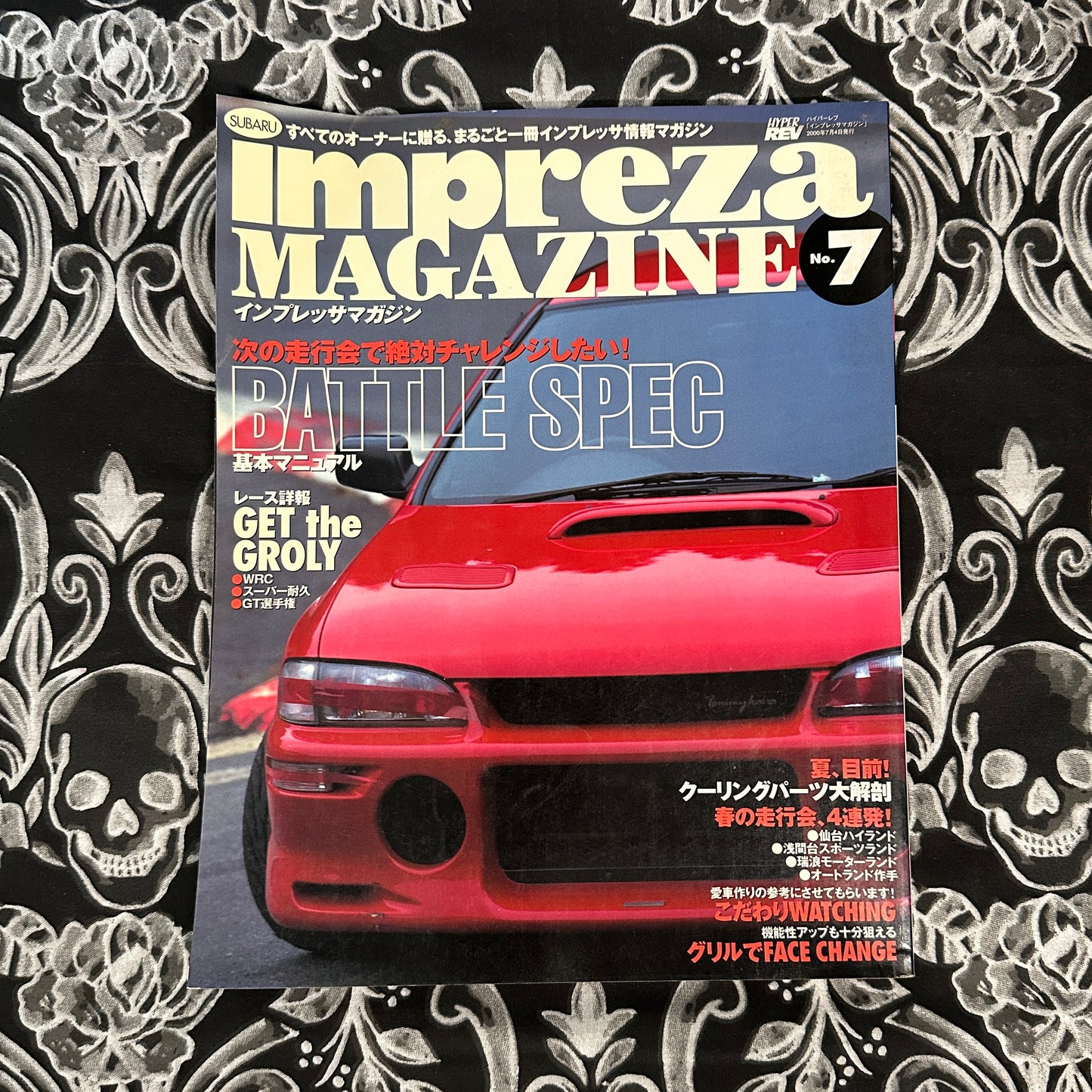 Impreza Magazine Vol. 7 2000s