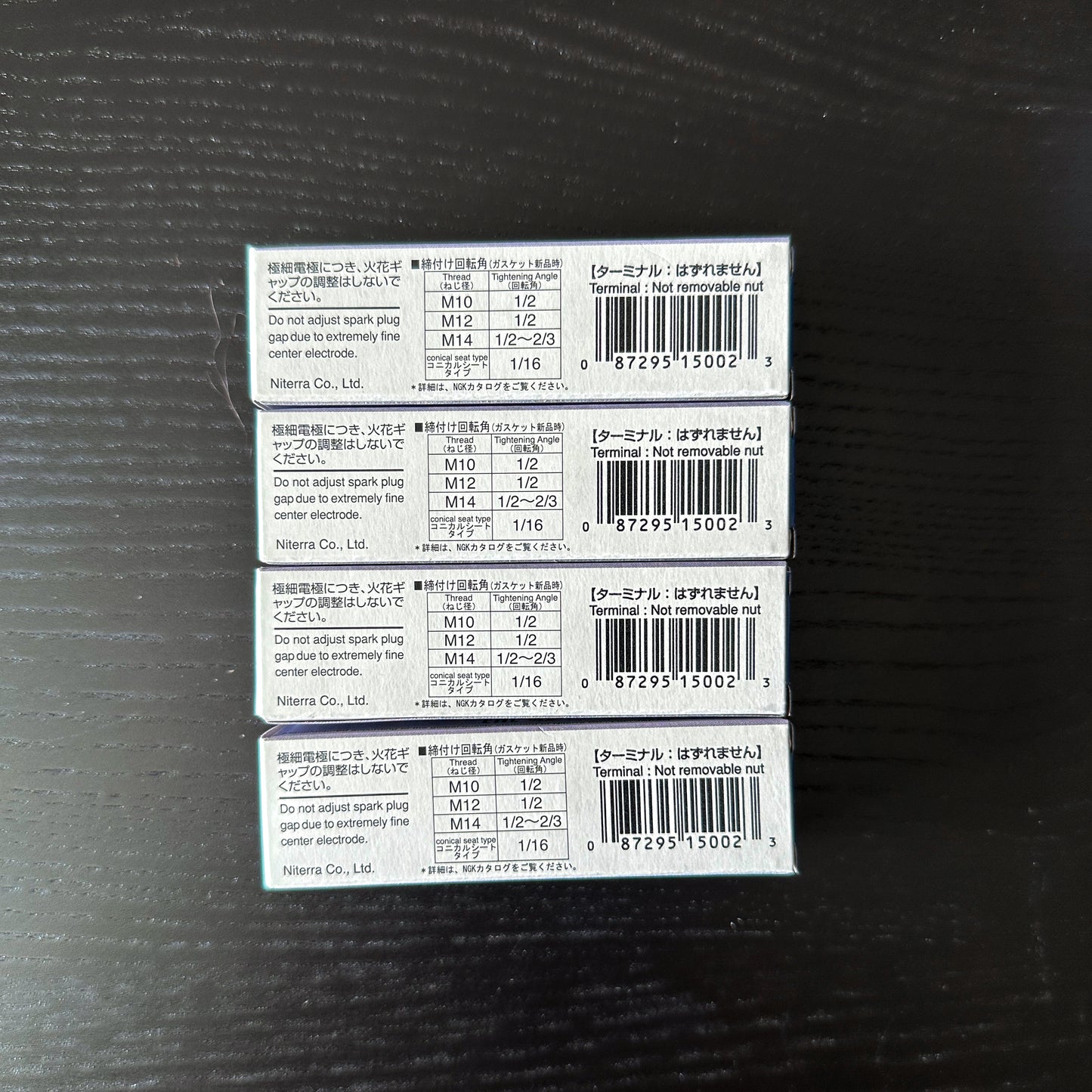 NGK Iridium Spark Plugs