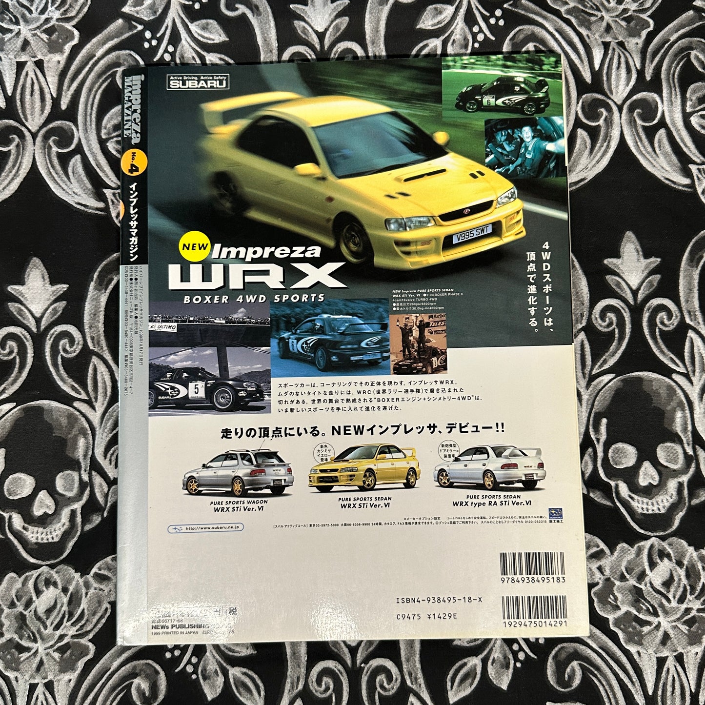 Impreza Magazine Vol. 4 1999s