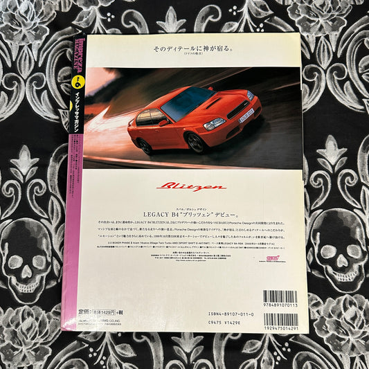 Impreza Magazine Vol. 6 2000s