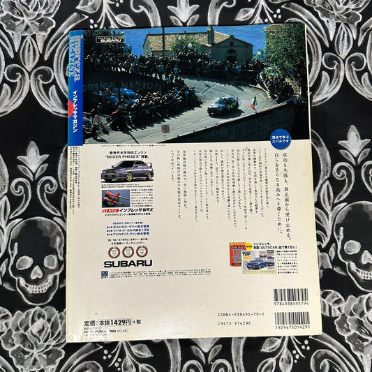 Impreza Magazine Vol. 2 1999s