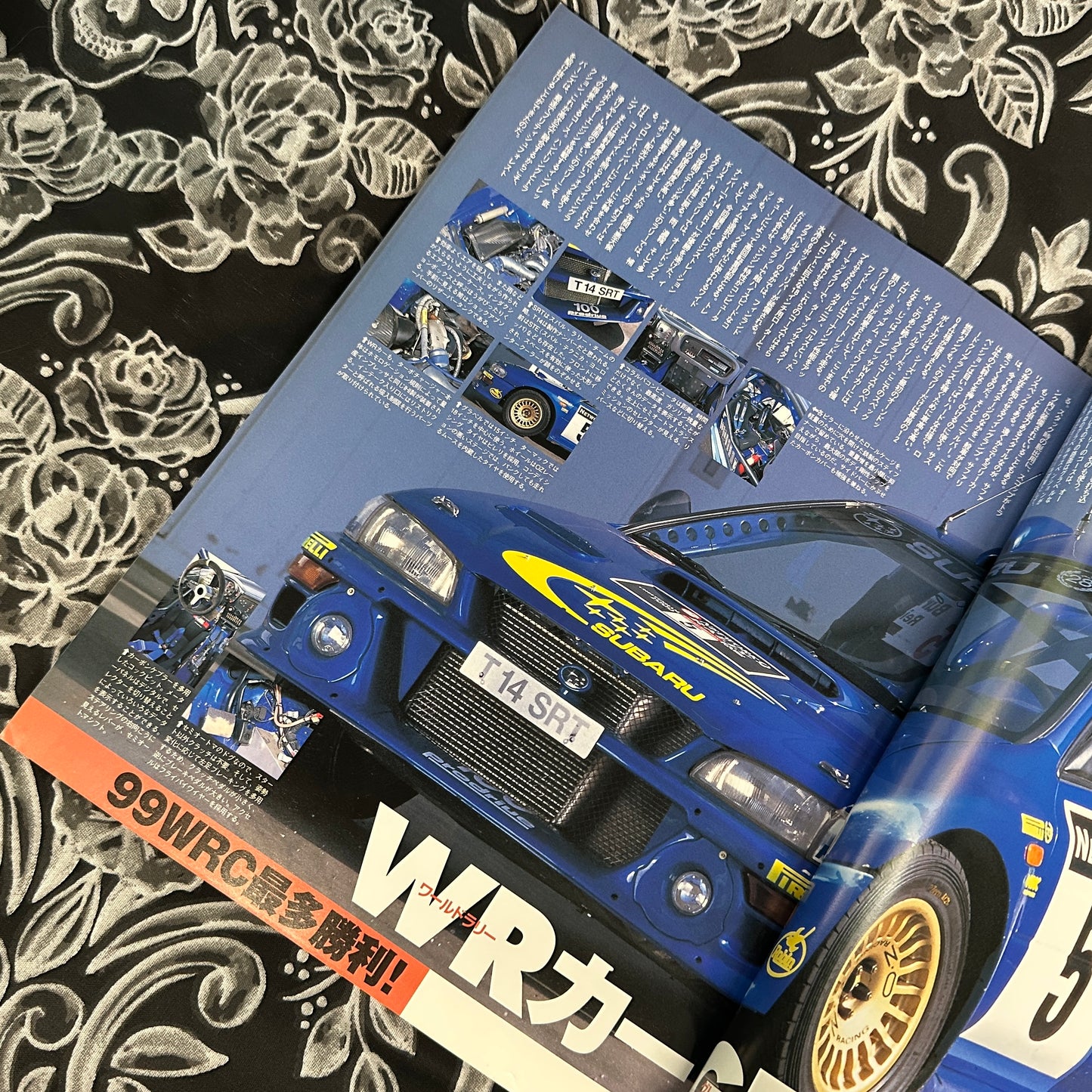 Impreza Magazine Vol. 6 2000s