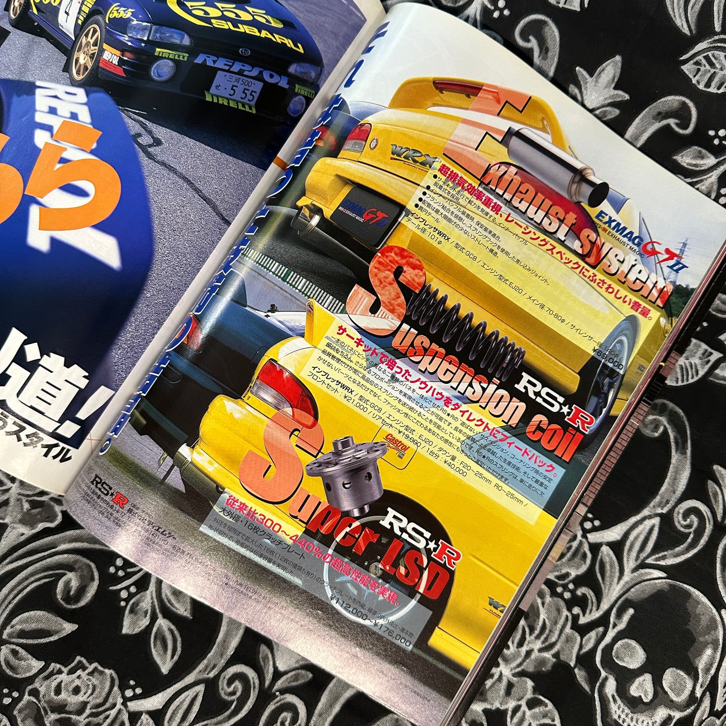 Impreza Magazine Vol. 2 1999s
