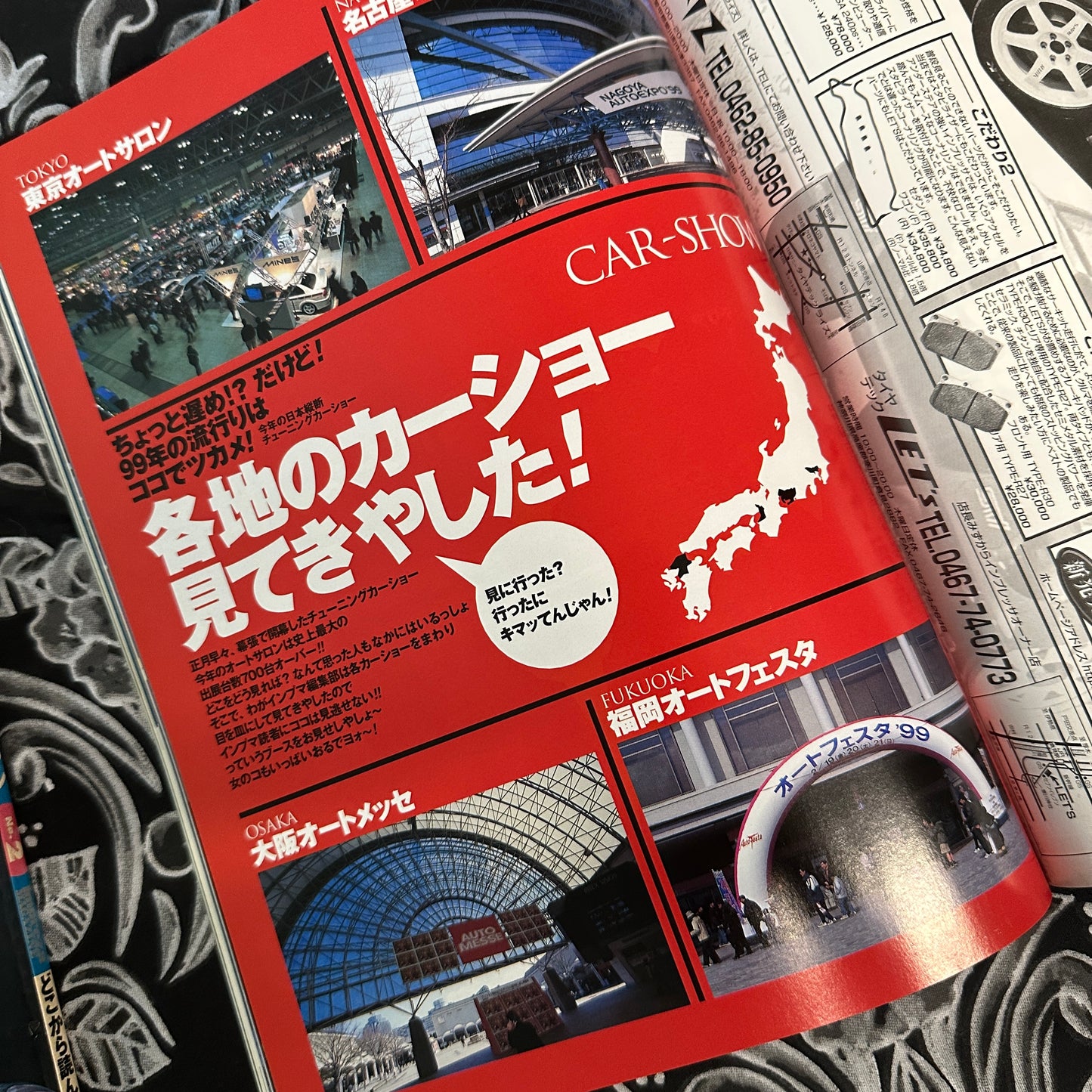 Impreza Magazine Vol. 3 1999s