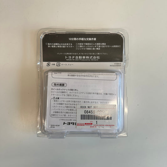Genuine Toyota Wheel Locknut Set
