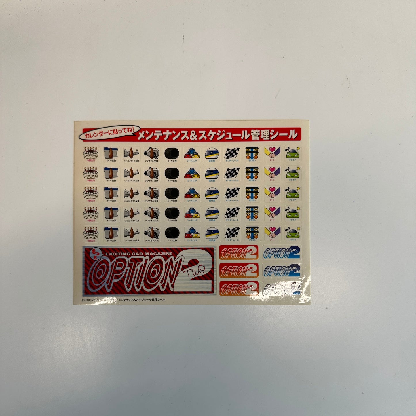 (RARE) OPTION2 Sticker Sheets