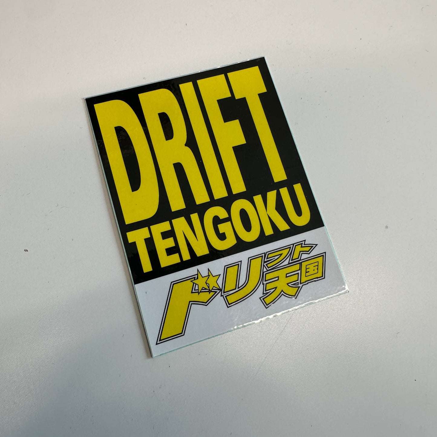 Drift Tengoku Sticker