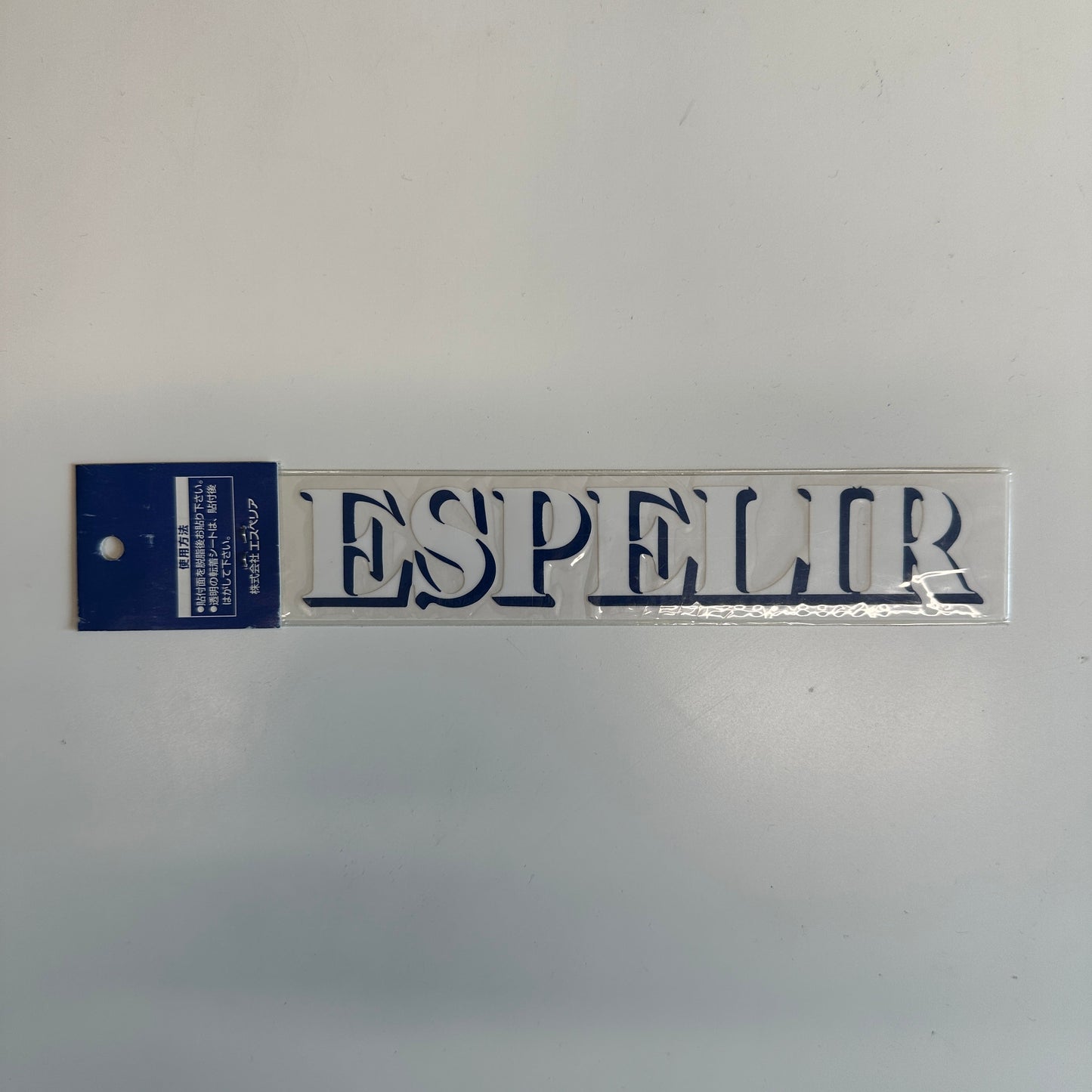 Espelir White Sticker