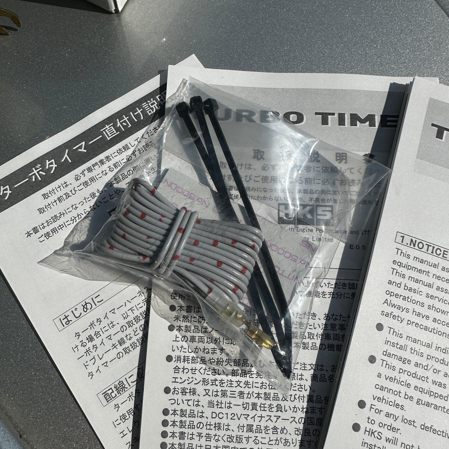 (NEW) HKS Turbo Timer 41001-AK012