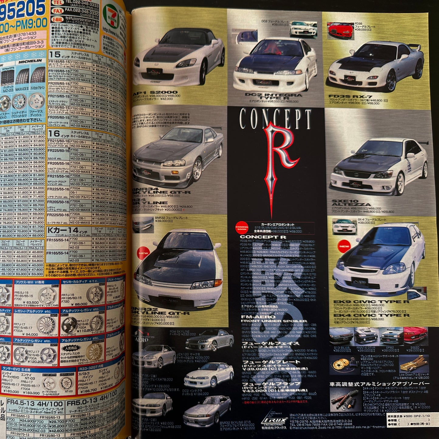 OPTION2 Magazine Feb 2001