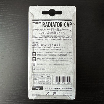 TDR Radiator Cap 1.3kg/cm2