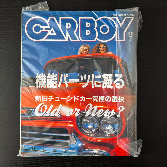 CARBOY Magazine 1991