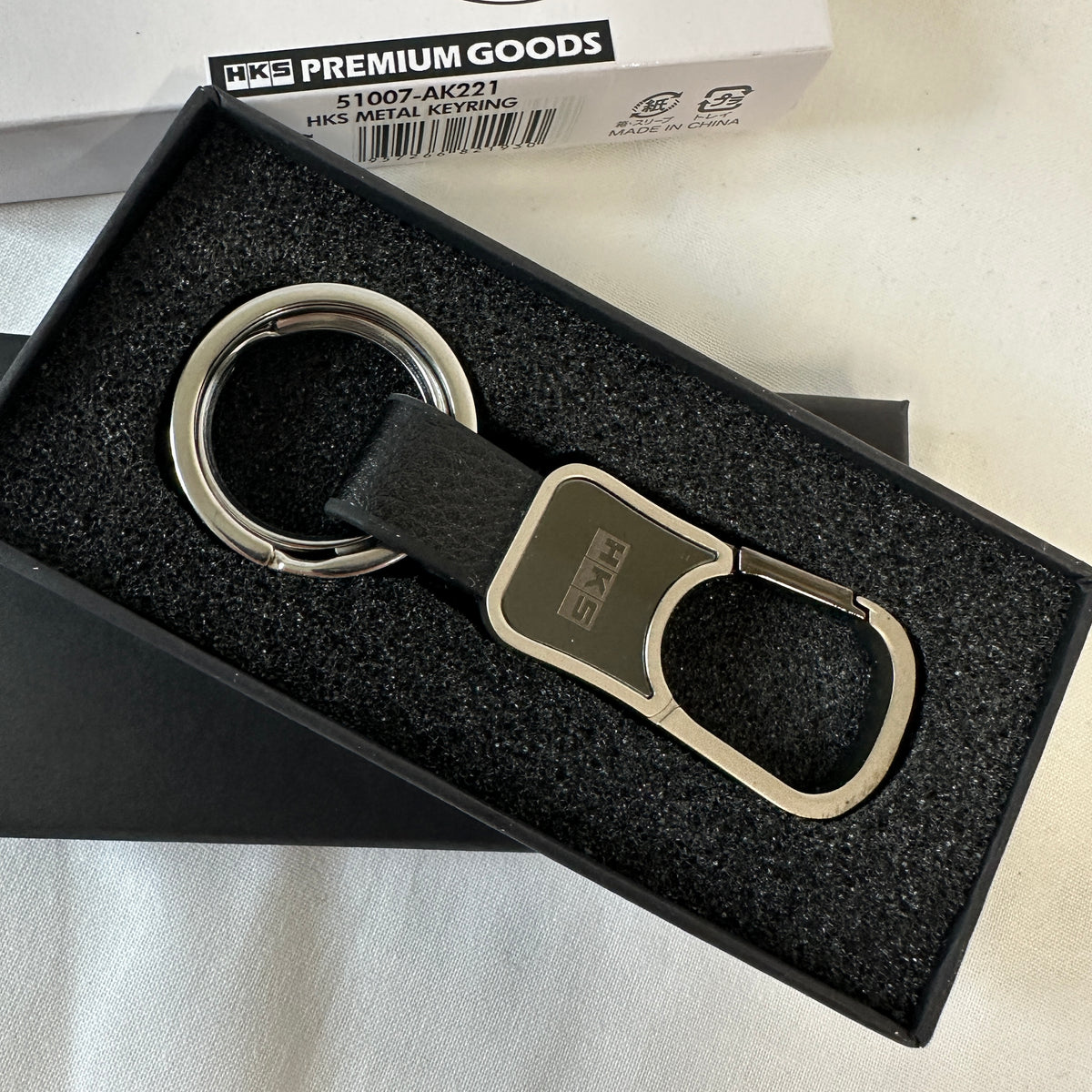 RARE HKS Keychain Ring