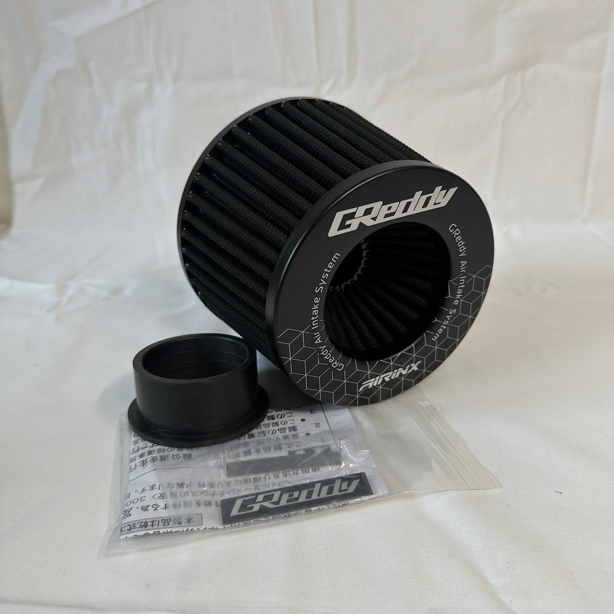 GReddy Air Filter S-50