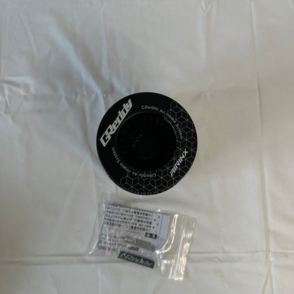 GReddy Air Filter S-50