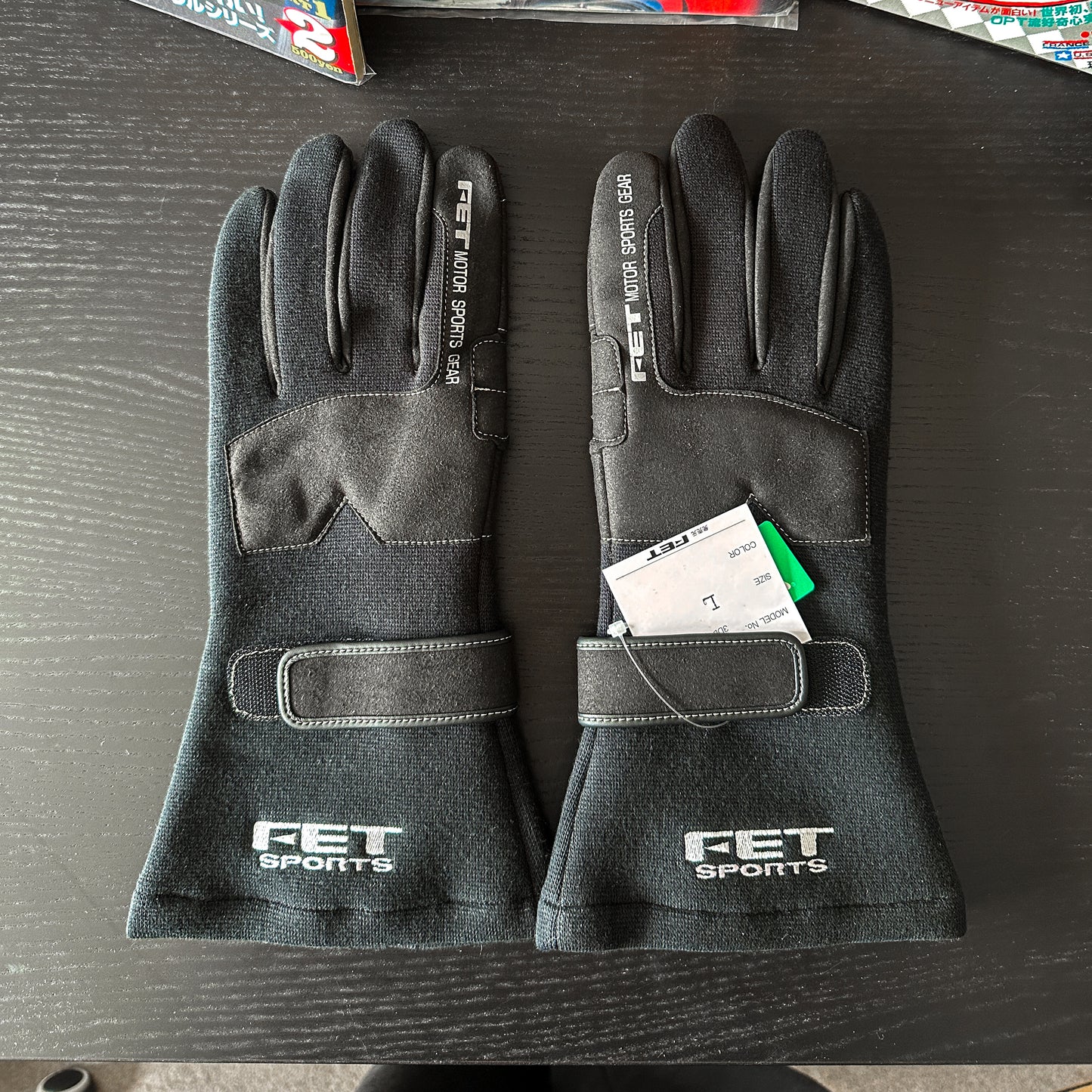 FET SPORTS 3D Racing Gloves