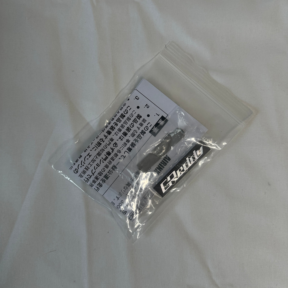 GReddy Air Filter S-50