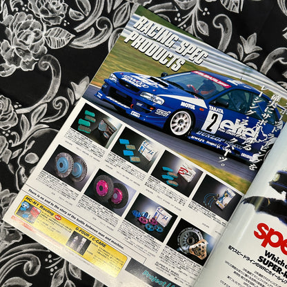 Impreza Magazine Vol. 4 1999s