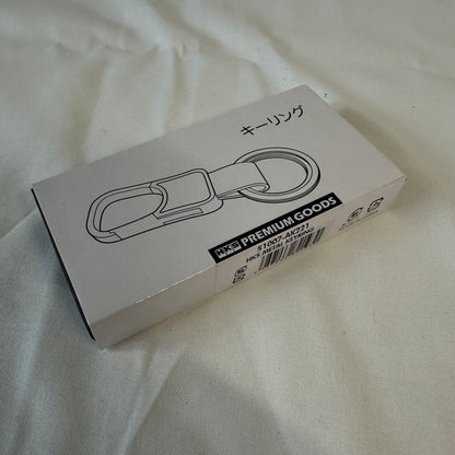 RARE HKS Keychain Ring