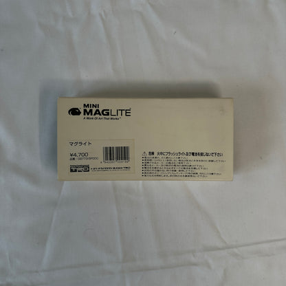 Genuine TRD Maglite Torch