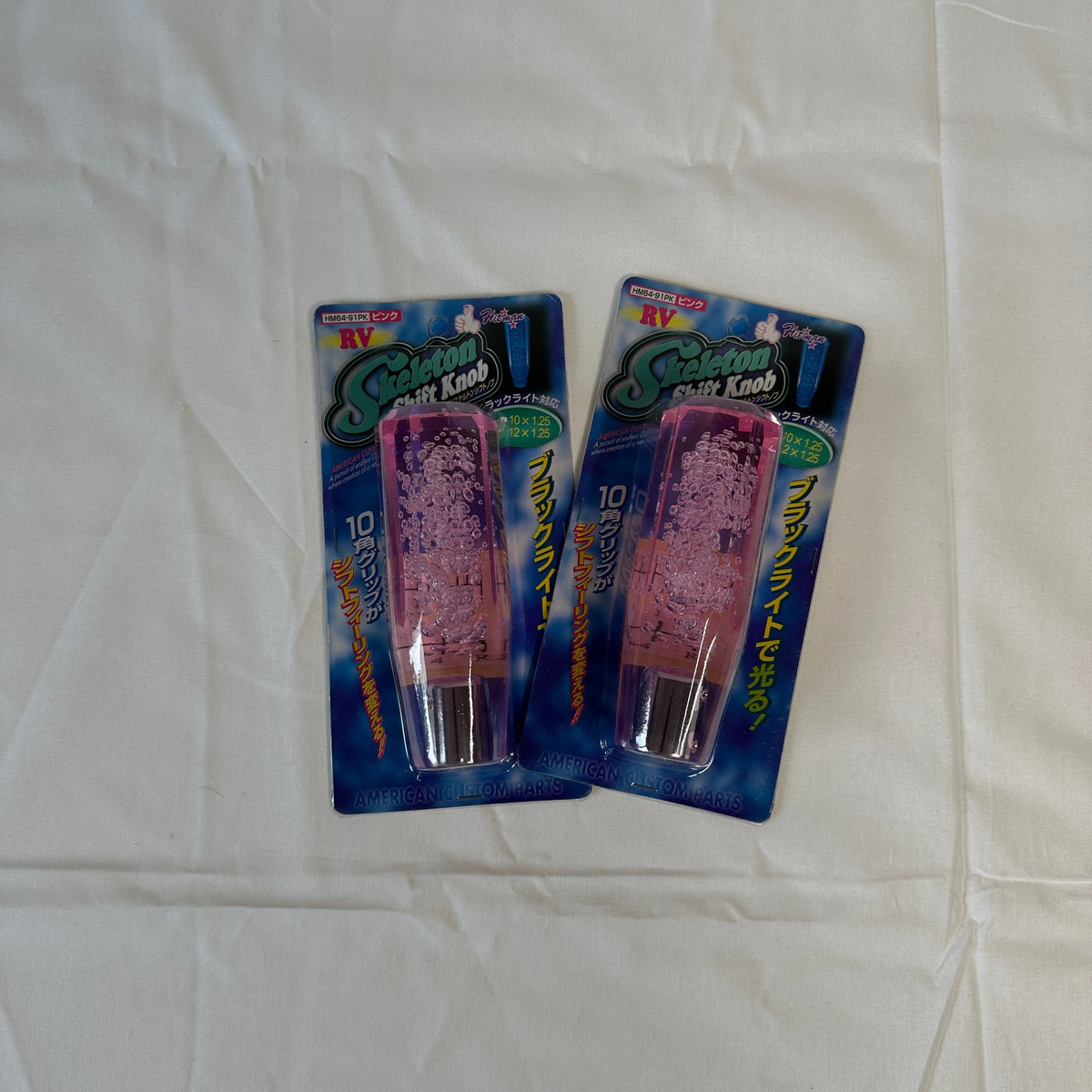 Hitman Skeleton Shift Knob Pink