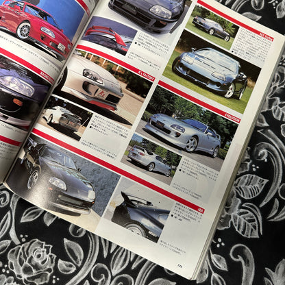 (RARE) HyperRev Magazine Supra 80&70 Vol. 4