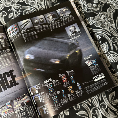 (RARE) HyperRev Magazine Supra 80&70 Vol. 4