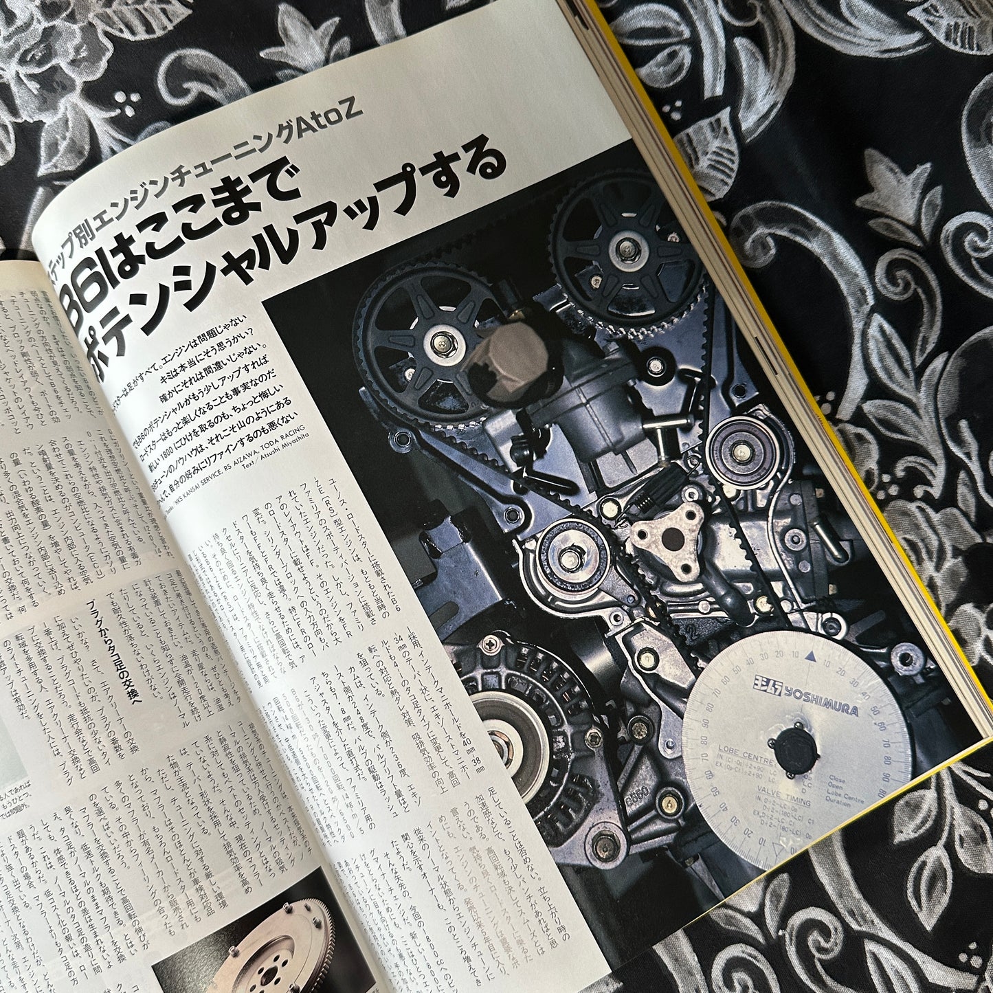 (RARE) HyperRev Magazine Eunos Roadster Vol. 1