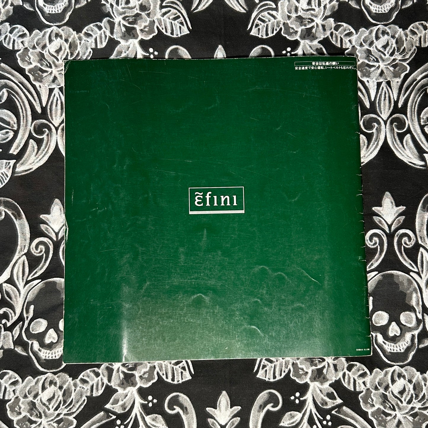 (RARE) Mazda RX-7 Catalogs