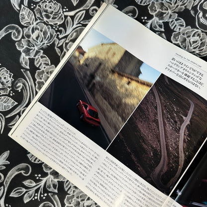 (RARE) Mazda RX-7 Catalogs