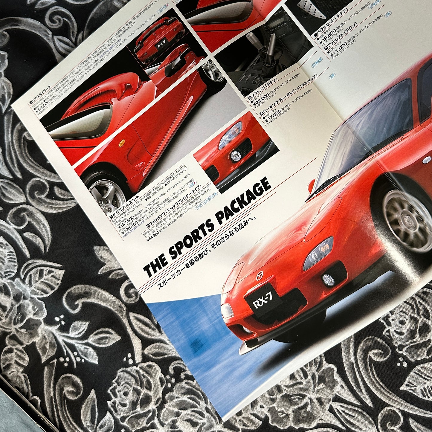 (RARE) Mazda RX-7 Catalogs