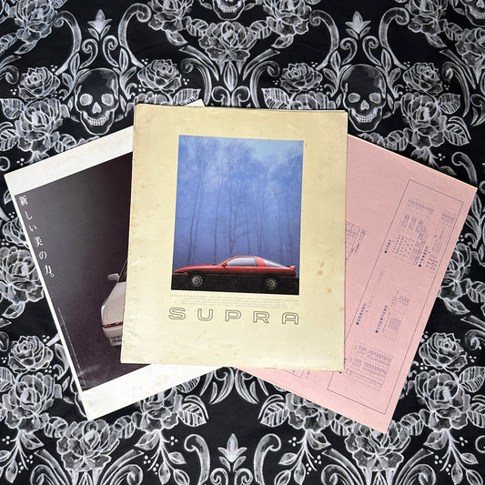 (RARE) Toyota 70 Supra Catalogs