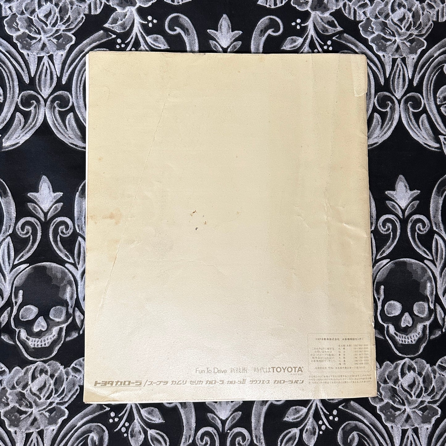 (RARE) Toyota 70 Supra Catalogs