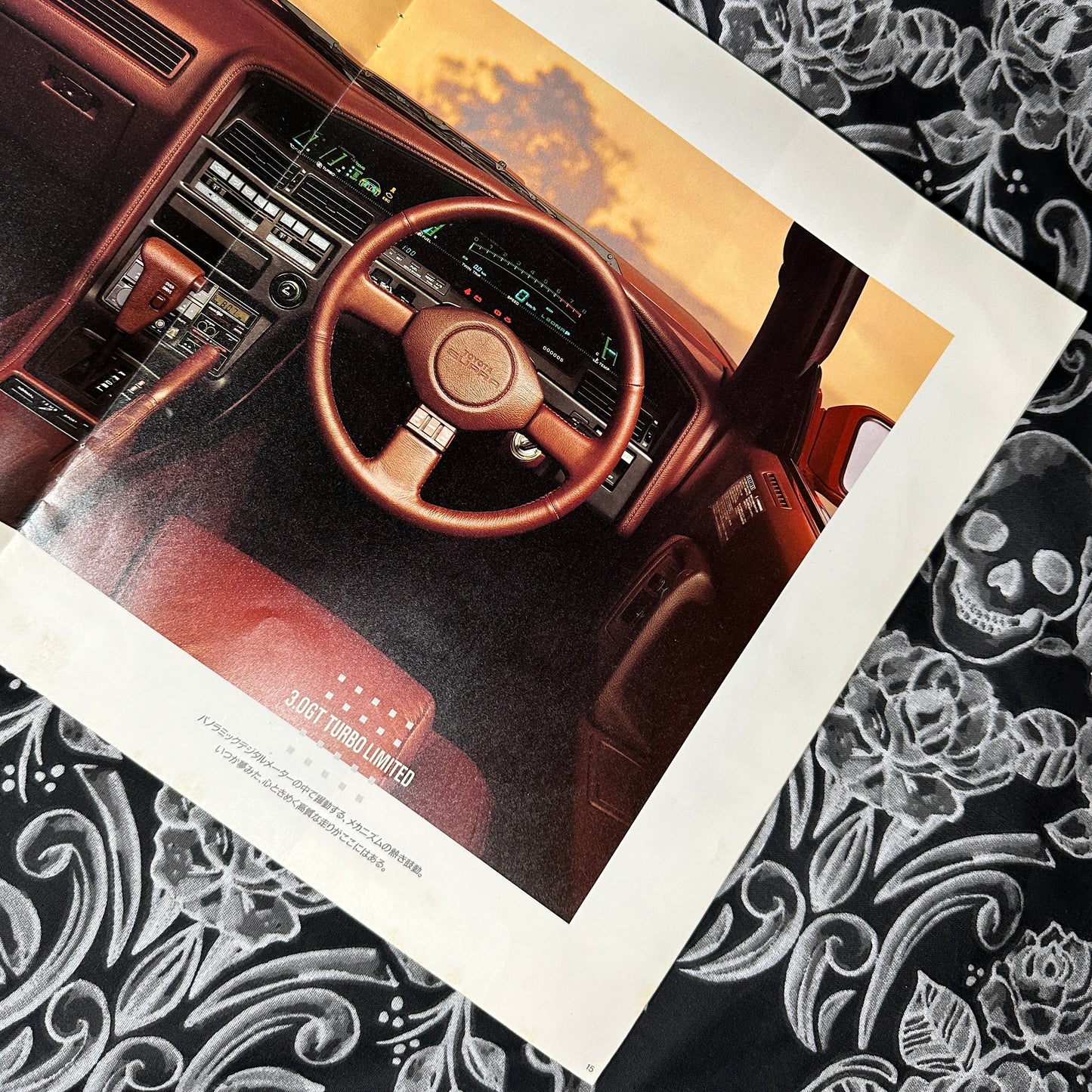 (RARE) Toyota 70 Supra Catalogs