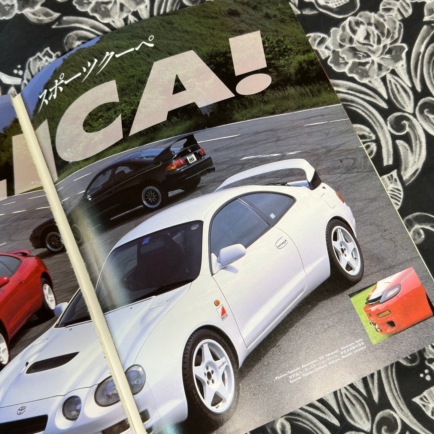 (RARE) HyperRev Vol. 30 Celica