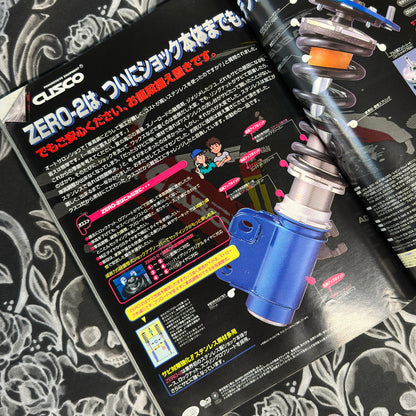 OPTION2 Magazine Jan 2004