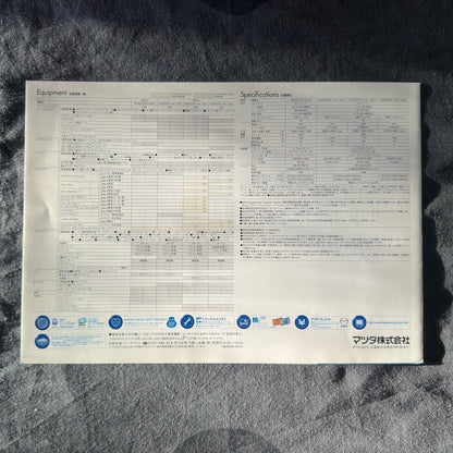 (RARE) Mazda Roadster Coupe & Turbo Catalogs